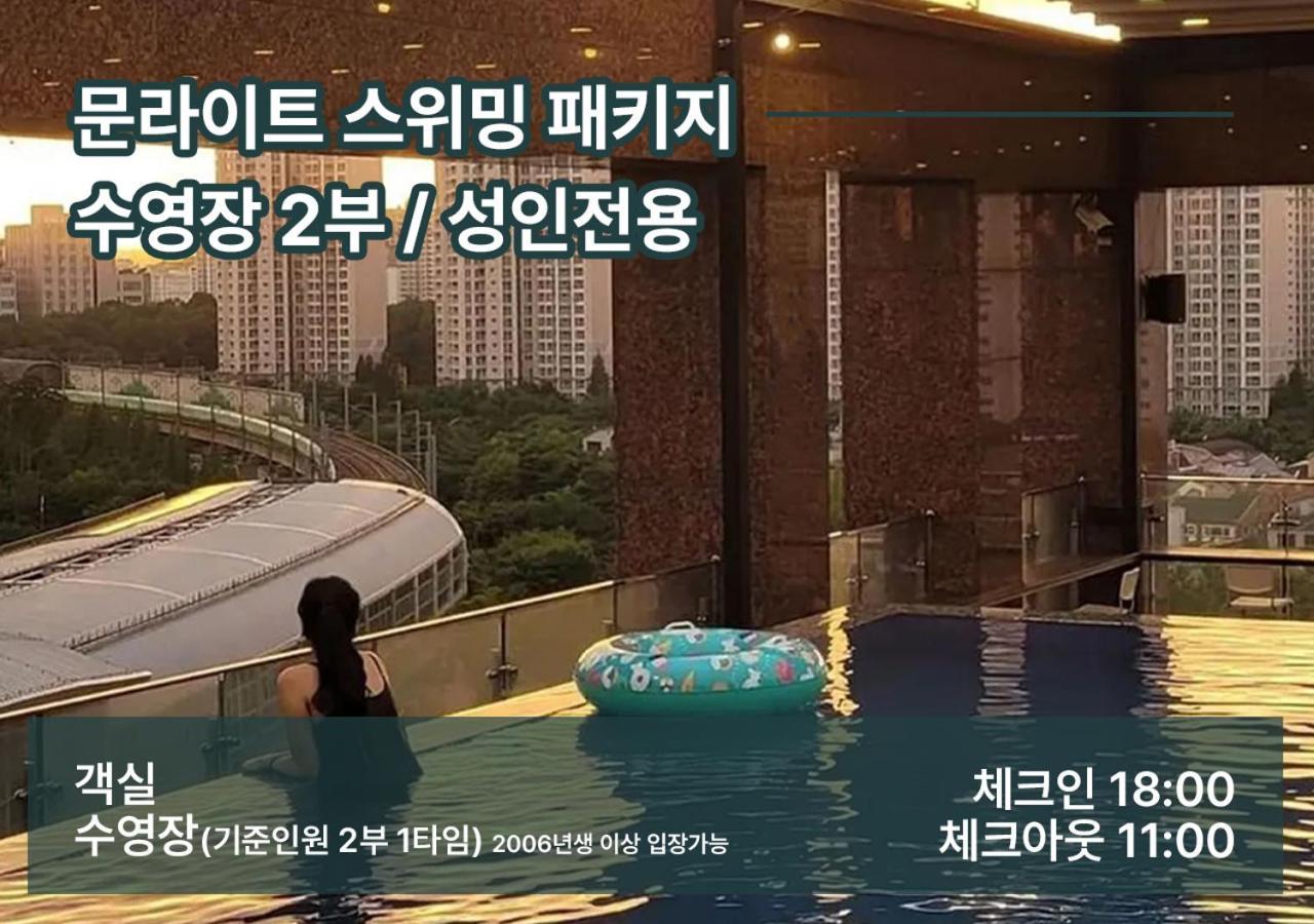 Park Marine Hotel Incheon Bagian luar foto